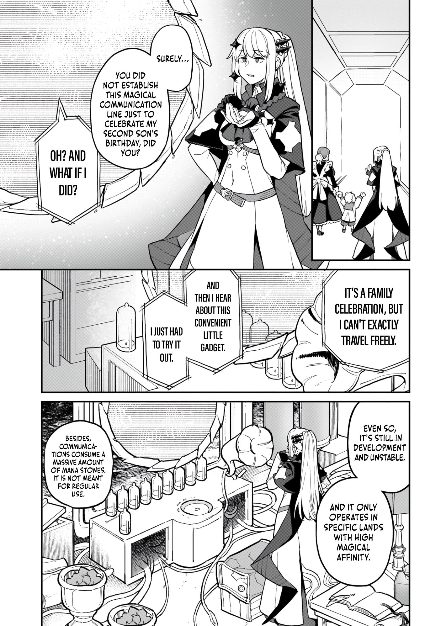 Akuyaku Ikka no Okugata, Shi ni Modori shite Kokoro wo Irekaeru Chapter 25 - page 16