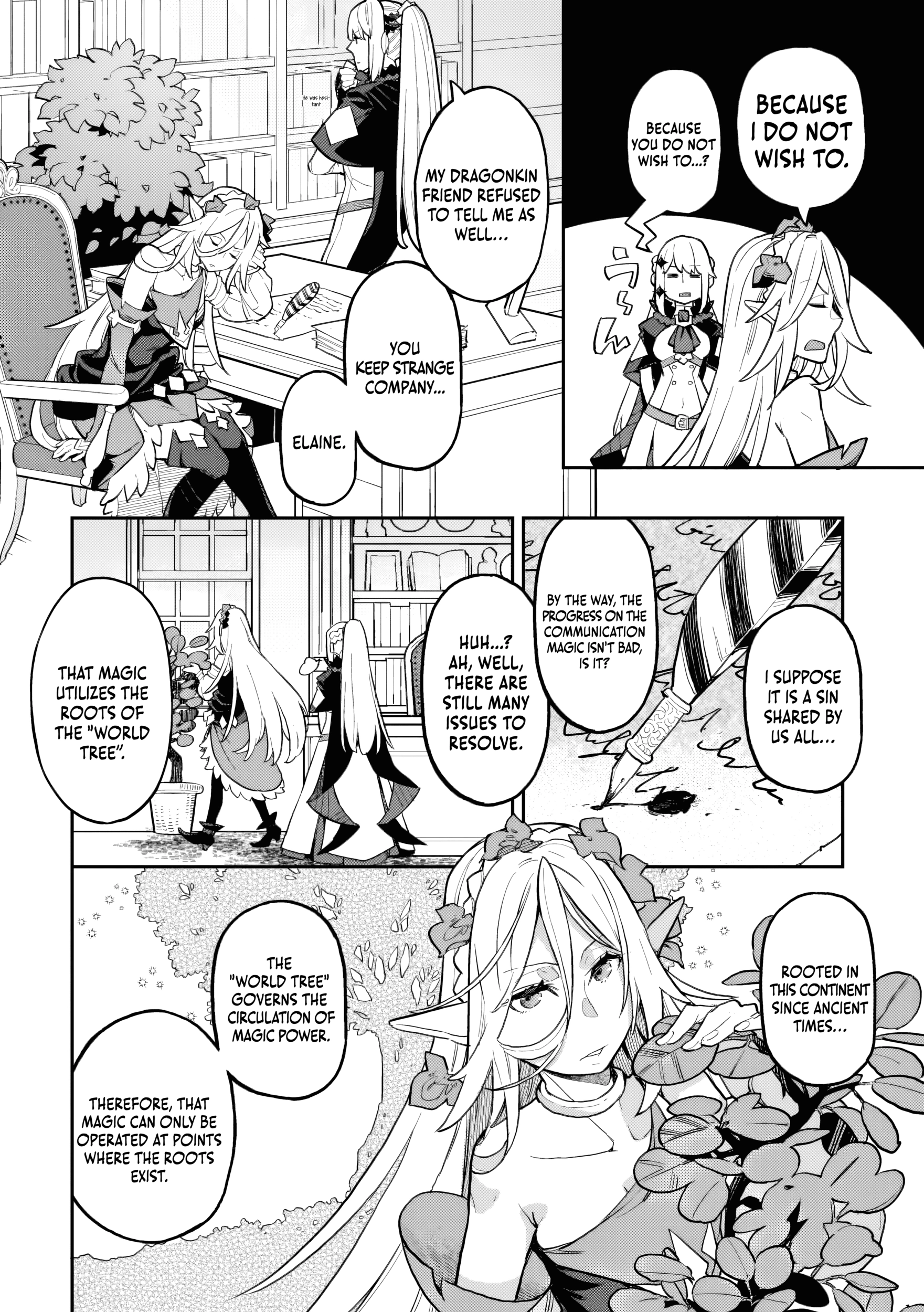 Akuyaku Ikka no Okugata, Shi ni Modori shite Kokoro wo Irekaeru Chapter 26 - page 12