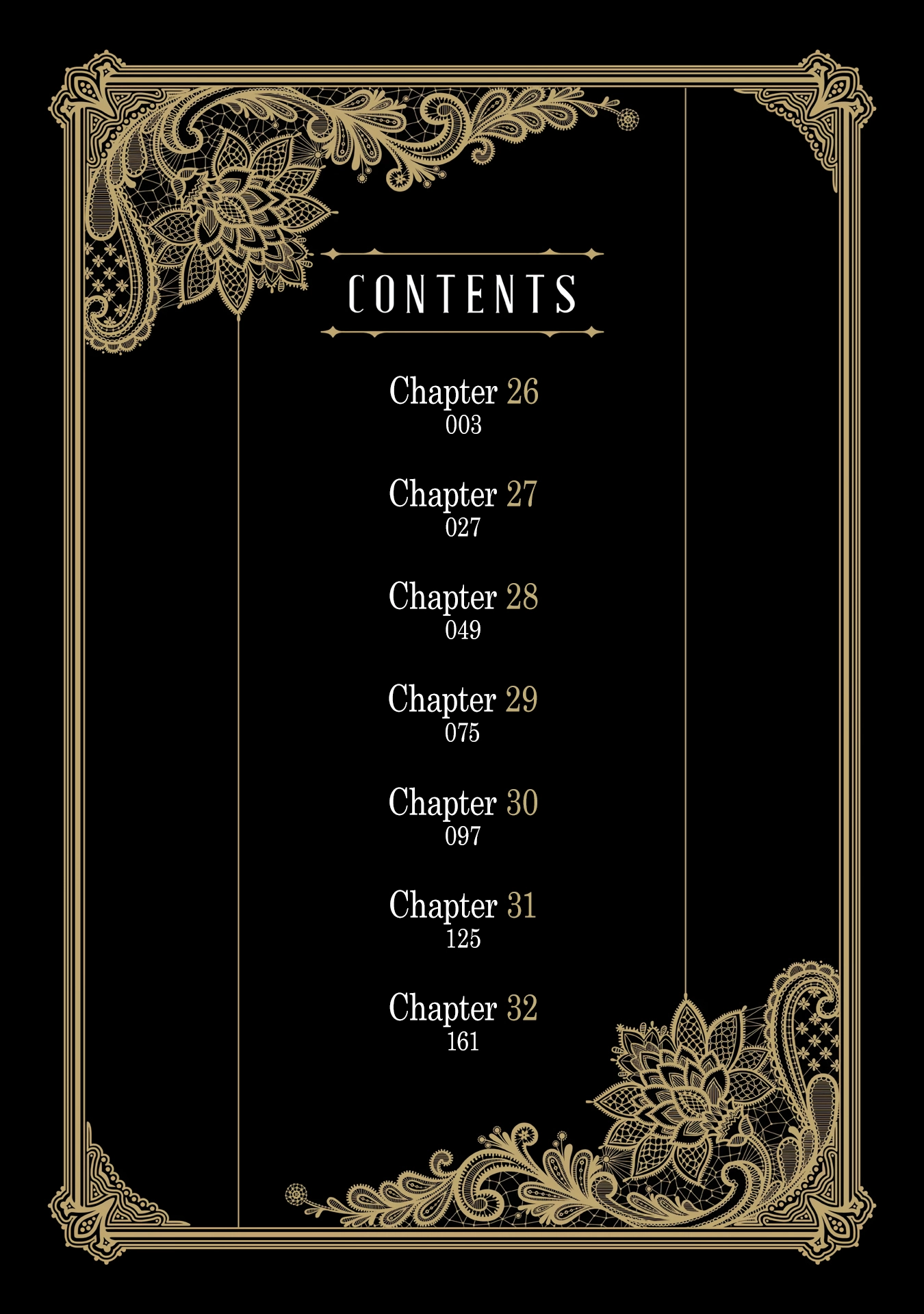 Akuyaku Ikka no Okugata, Shi ni Modori shite Kokoro wo Irekaeru Chapter 26 - page 5