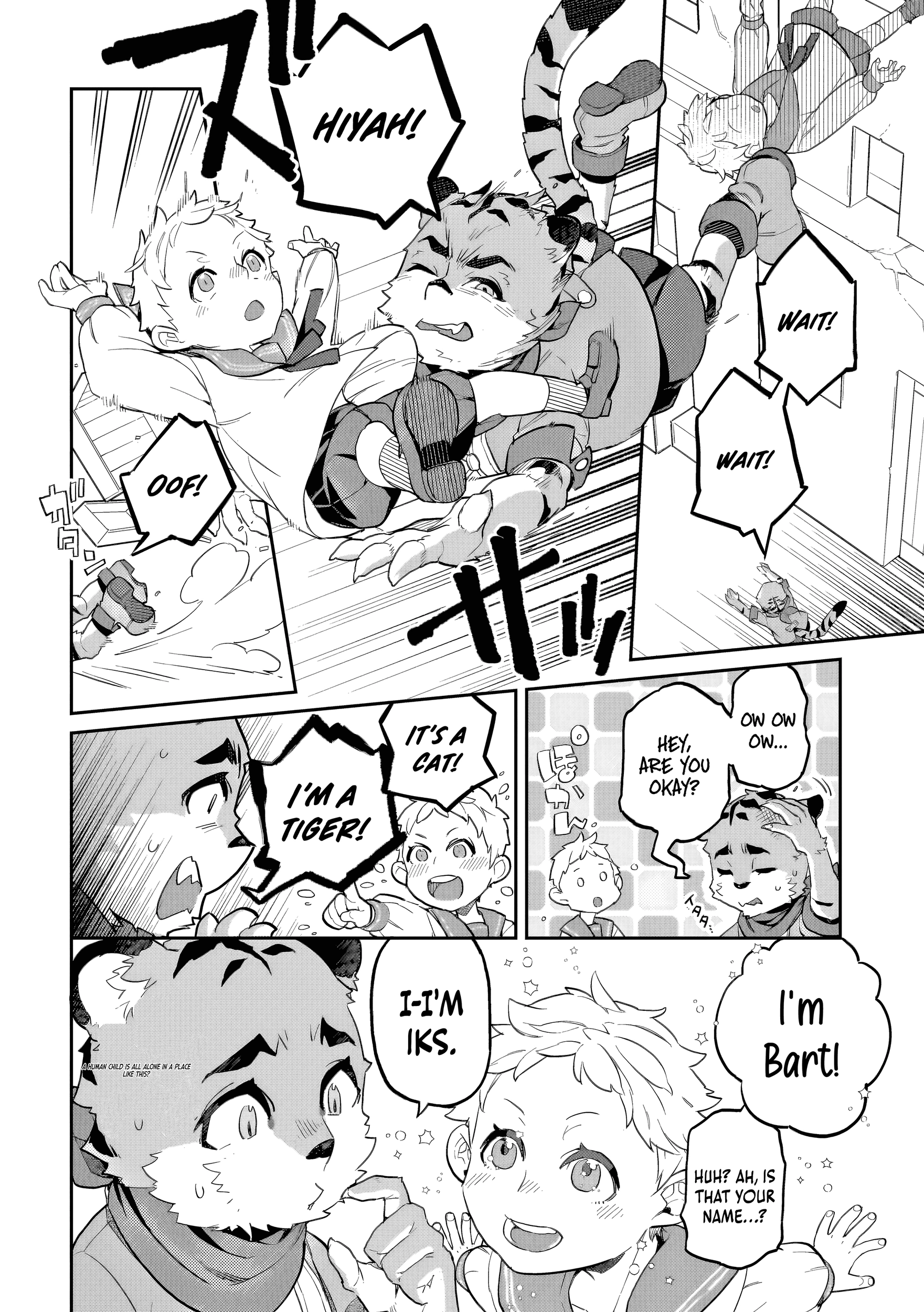 Akuyaku Ikka no Okugata, Shi ni Modori shite Kokoro wo Irekaeru Chapter 27 - page 15