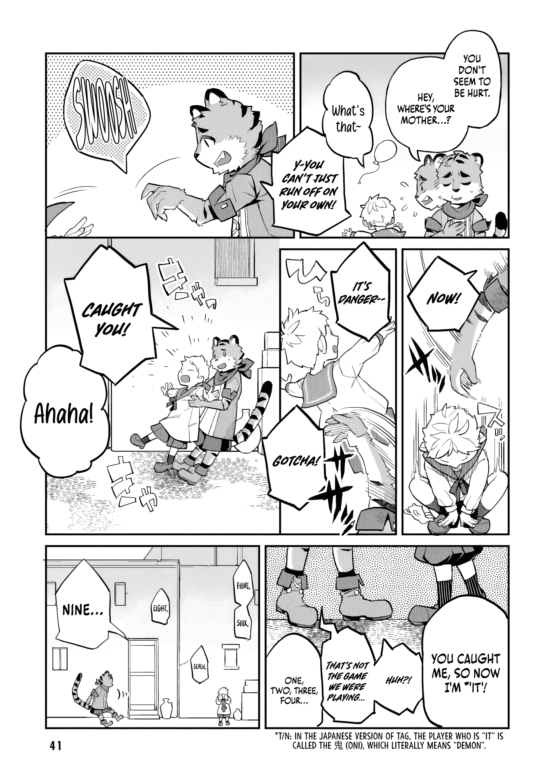 Akuyaku Ikka no Okugata, Shi ni Modori shite Kokoro wo Irekaeru Chapter 27 - page 16