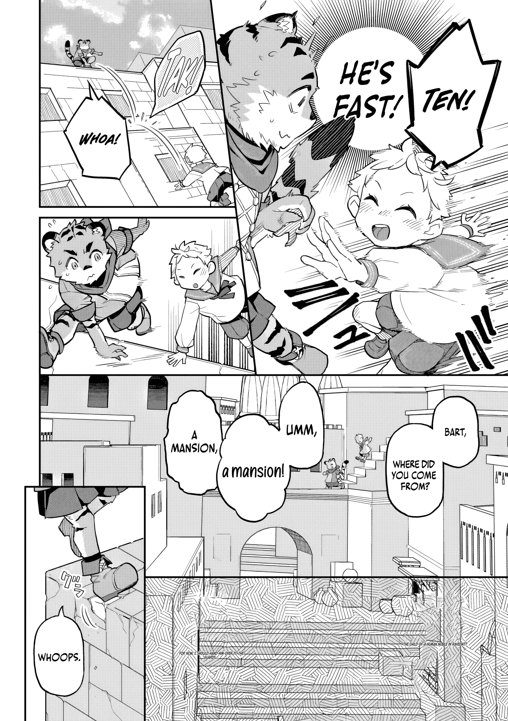 Akuyaku Ikka no Okugata, Shi ni Modori shite Kokoro wo Irekaeru Chapter 27 - page 17