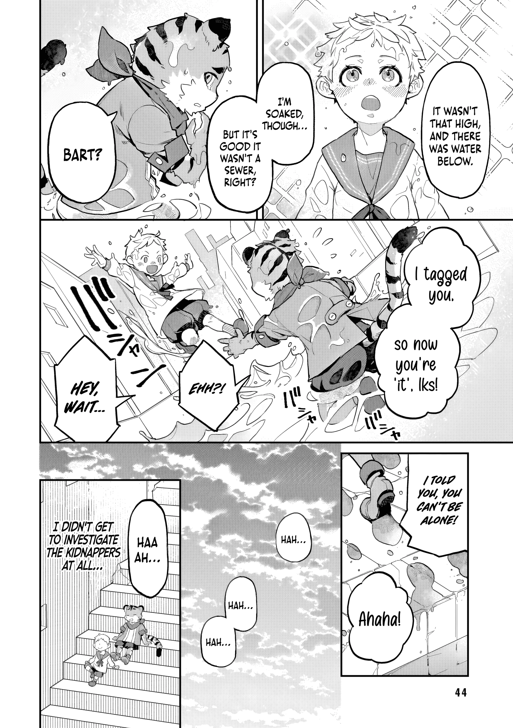 Akuyaku Ikka no Okugata, Shi ni Modori shite Kokoro wo Irekaeru Chapter 27 - page 19