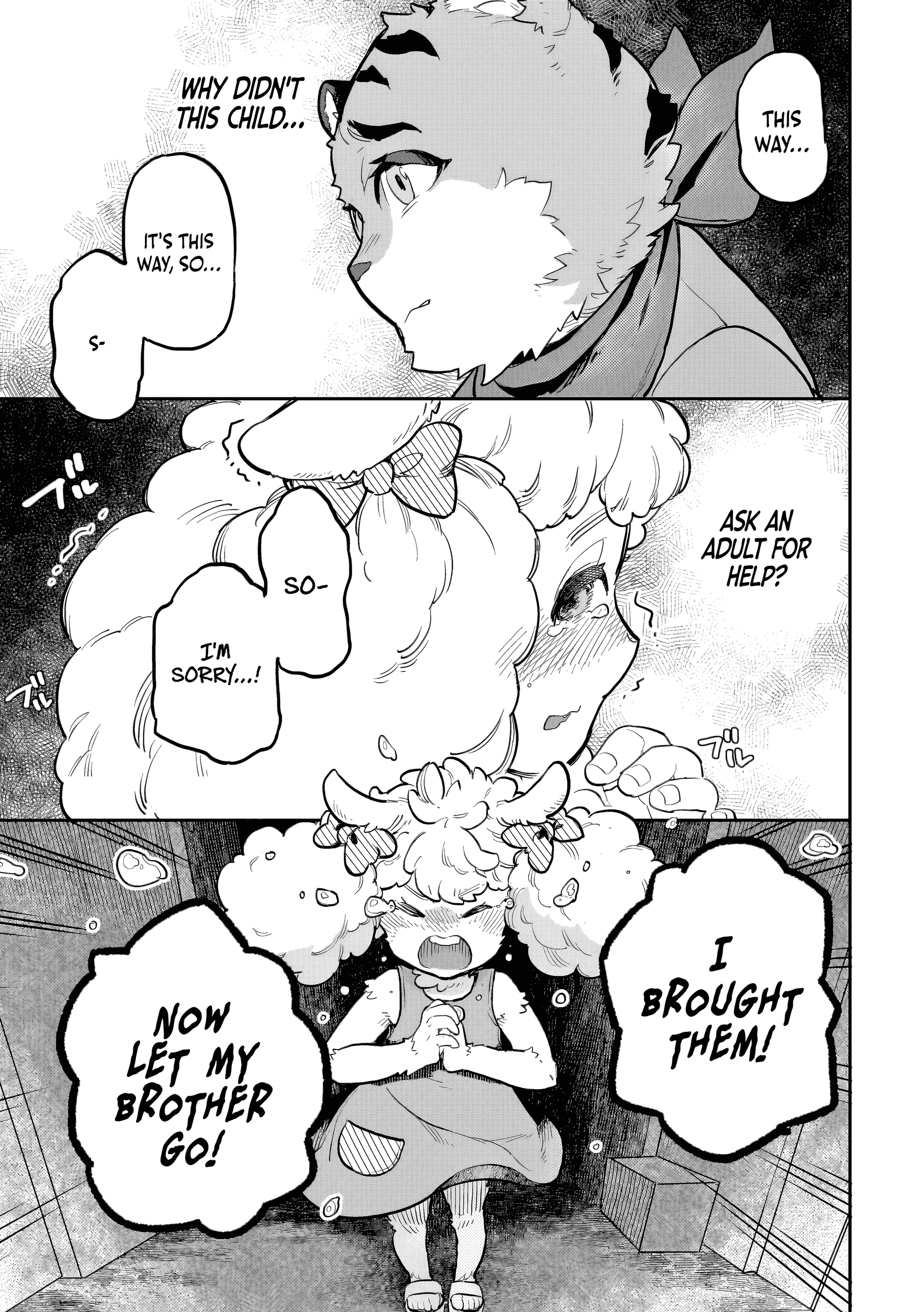 Akuyaku Ikka no Okugata, Shi ni Modori shite Kokoro wo Irekaeru Chapter 27 - page 22