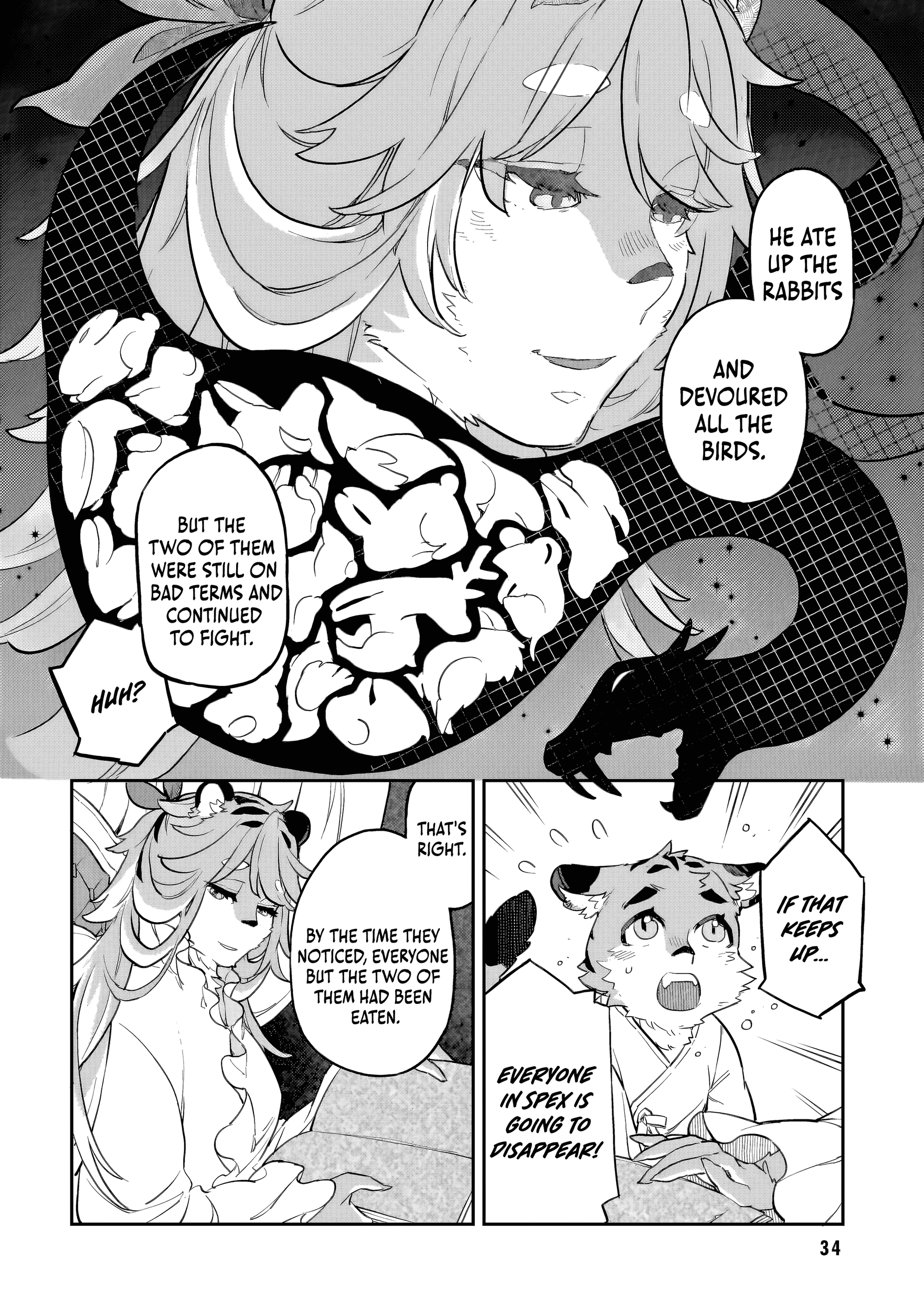 Akuyaku Ikka no Okugata, Shi ni Modori shite Kokoro wo Irekaeru Chapter 27 - page 9