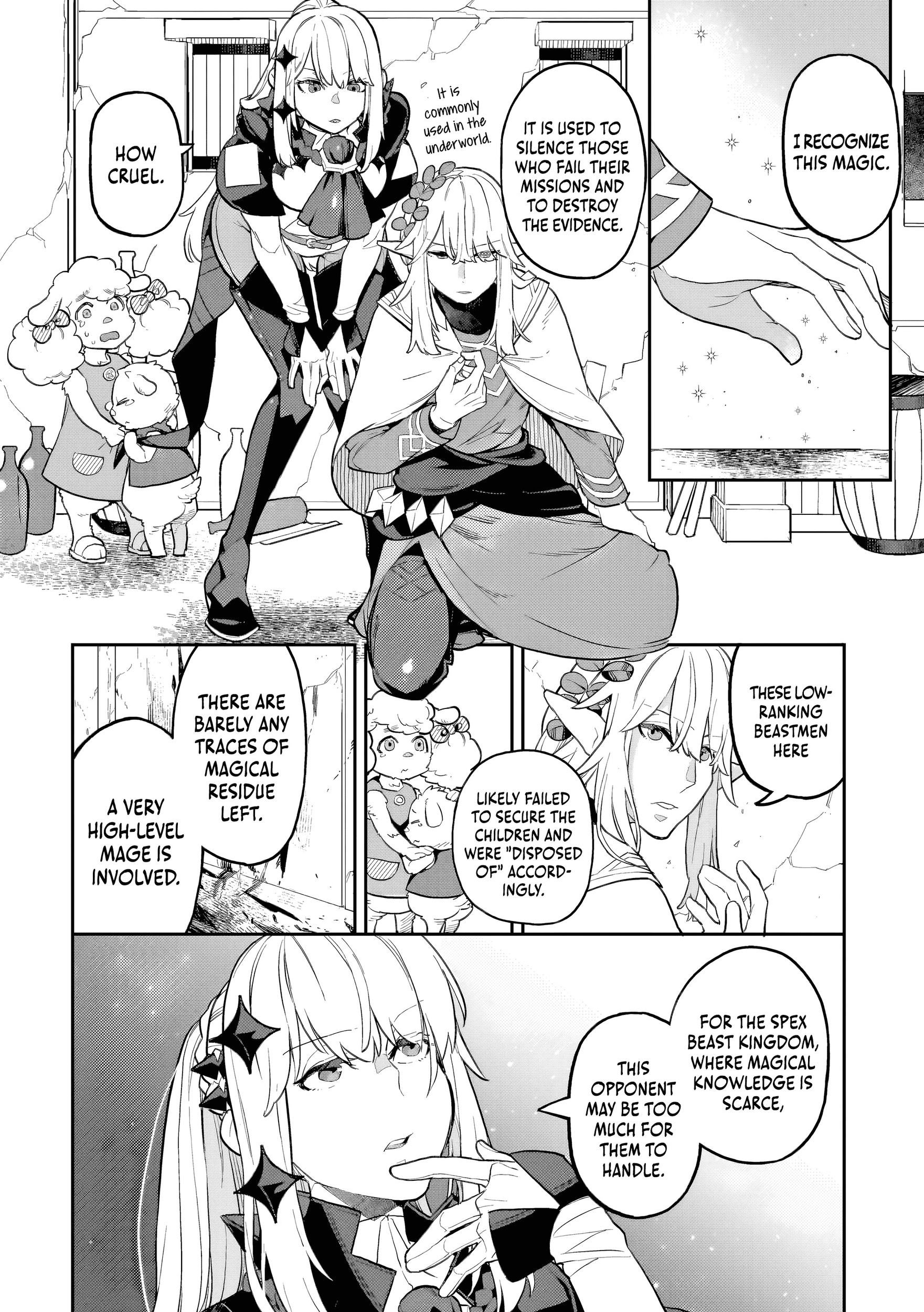 Akuyaku Ikka no Okugata, Shi ni Modori shite Kokoro wo Irekaeru Chapter 28 - page 11