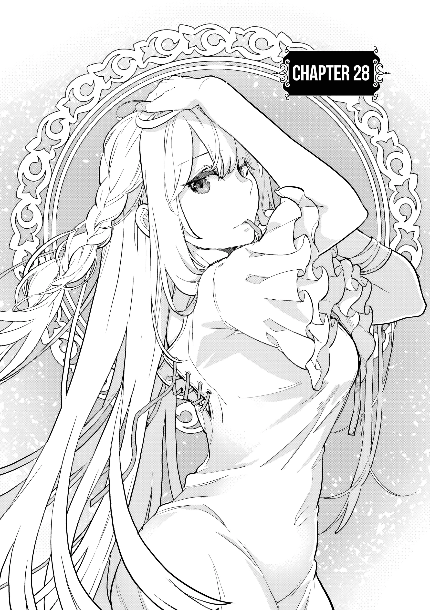 Akuyaku Ikka no Okugata, Shi ni Modori shite Kokoro wo Irekaeru Chapter 28 - page 2