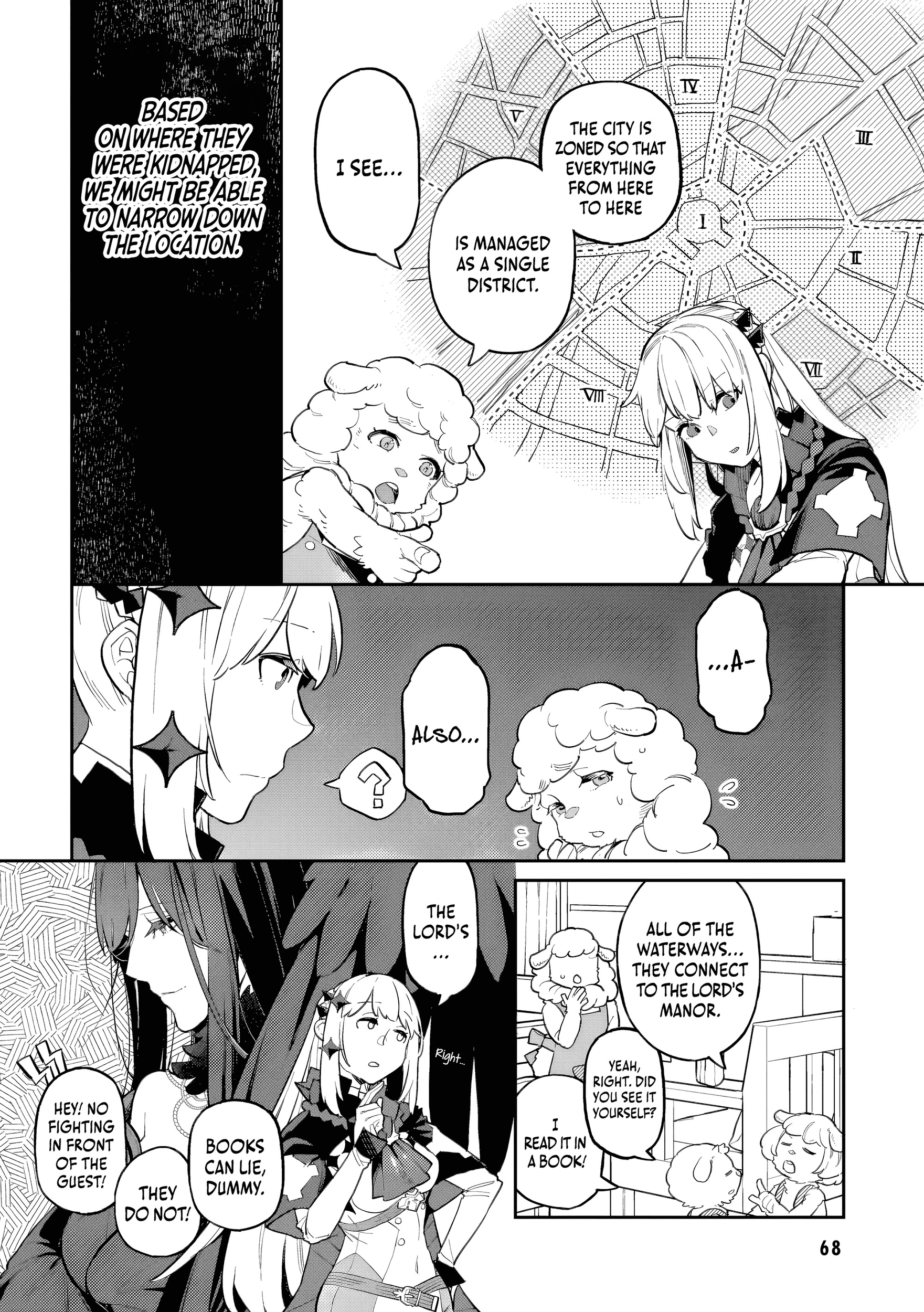 Akuyaku Ikka no Okugata, Shi ni Modori shite Kokoro wo Irekaeru Chapter 28 - page 21