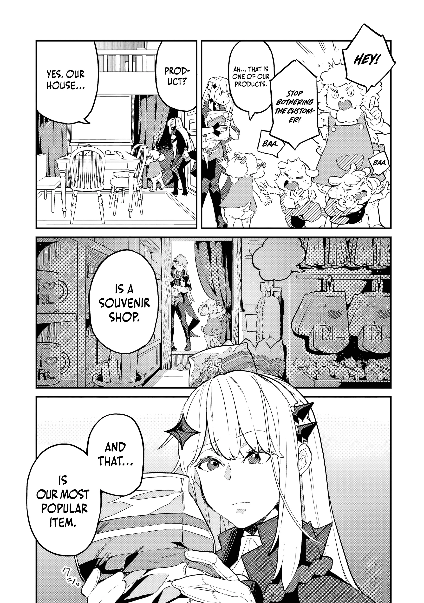 Akuyaku Ikka no Okugata, Shi ni Modori shite Kokoro wo Irekaeru Chapter 28 - page 24