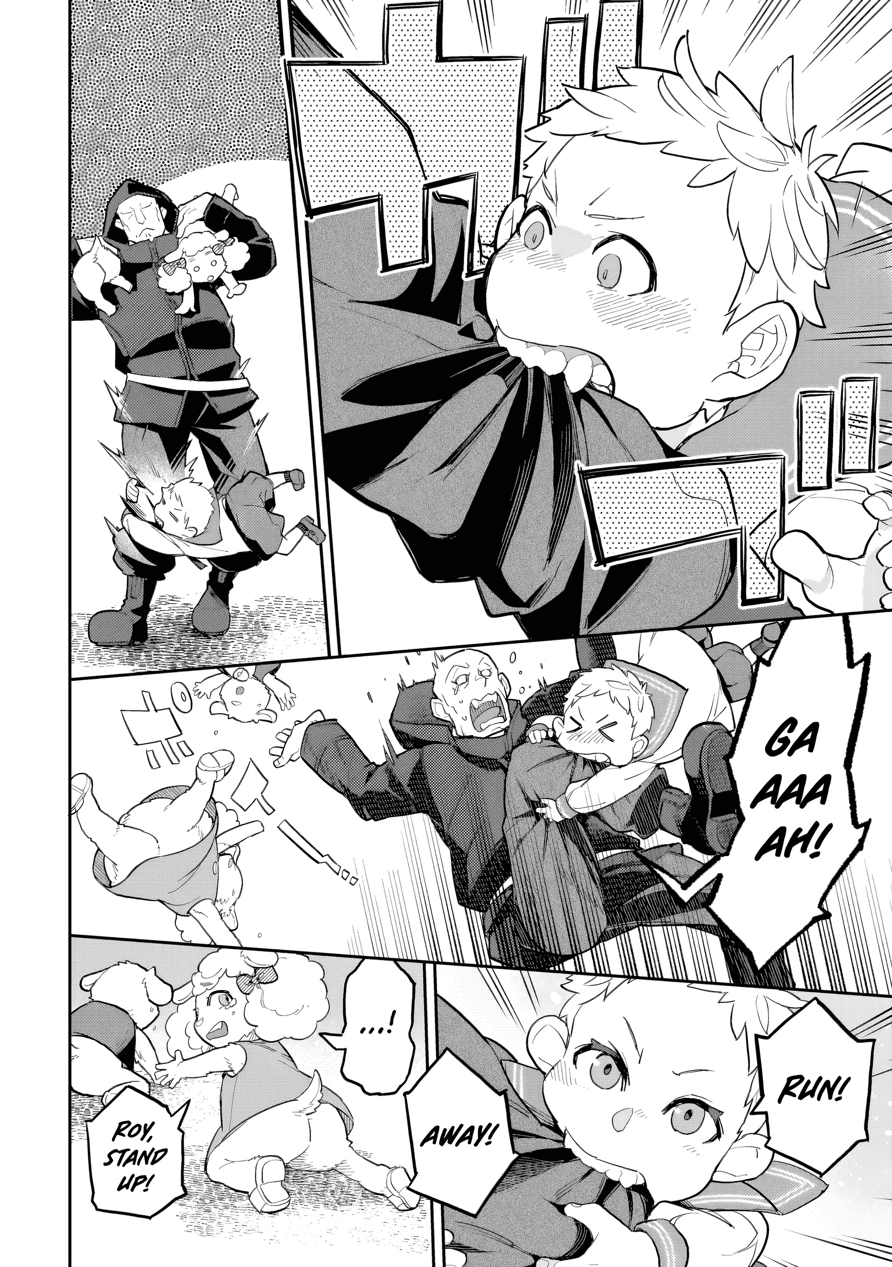 Akuyaku Ikka no Okugata, Shi ni Modori shite Kokoro wo Irekaeru Chapter 28 - page 5