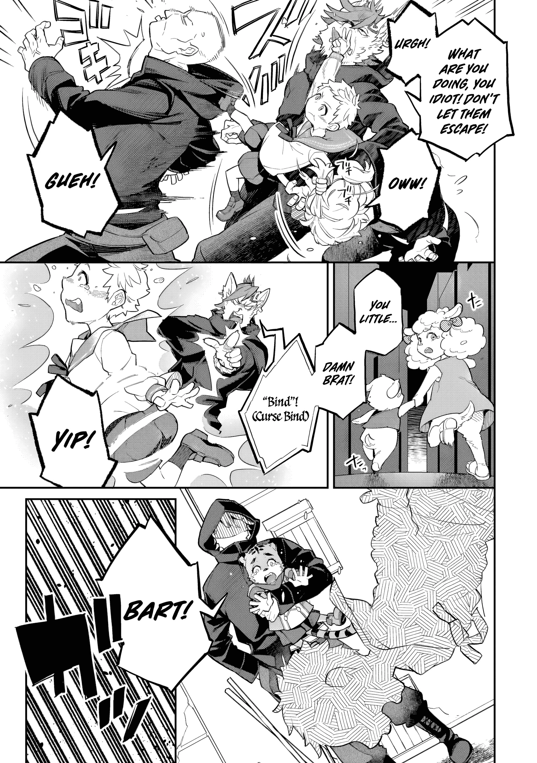 Akuyaku Ikka no Okugata, Shi ni Modori shite Kokoro wo Irekaeru Chapter 28 - page 6