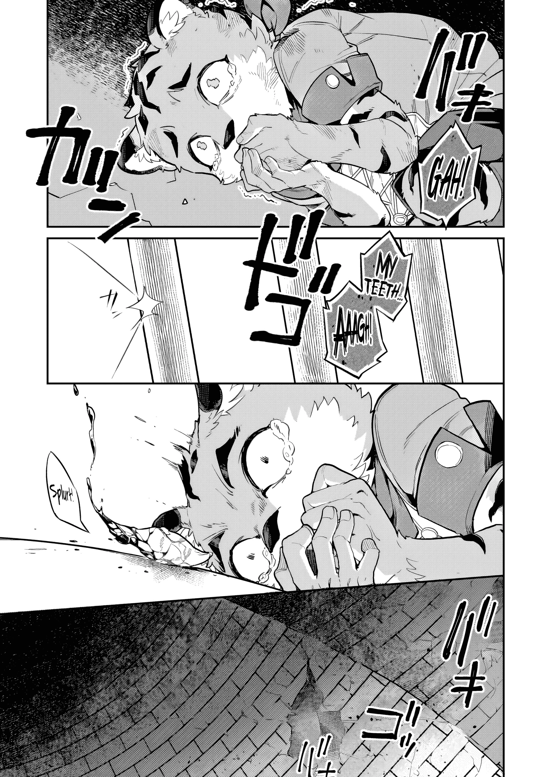 Akuyaku Ikka no Okugata, Shi ni Modori shite Kokoro wo Irekaeru Chapter 29 - page 12