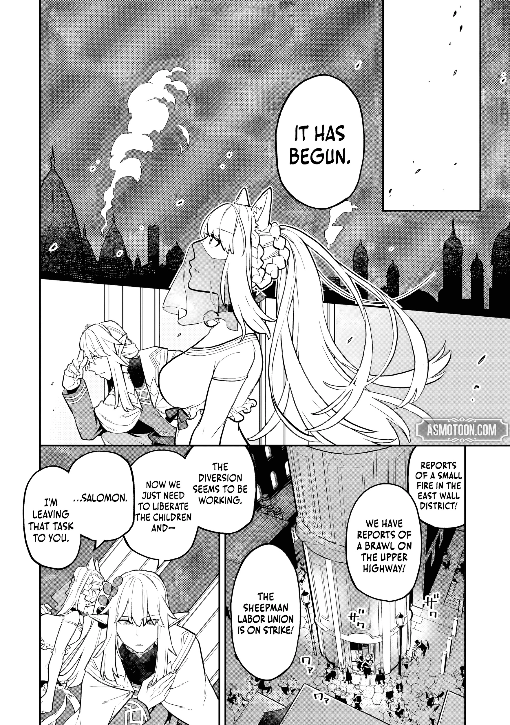 Akuyaku Ikka no Okugata, Shi ni Modori shite Kokoro wo Irekaeru Chapter 29 - page 13