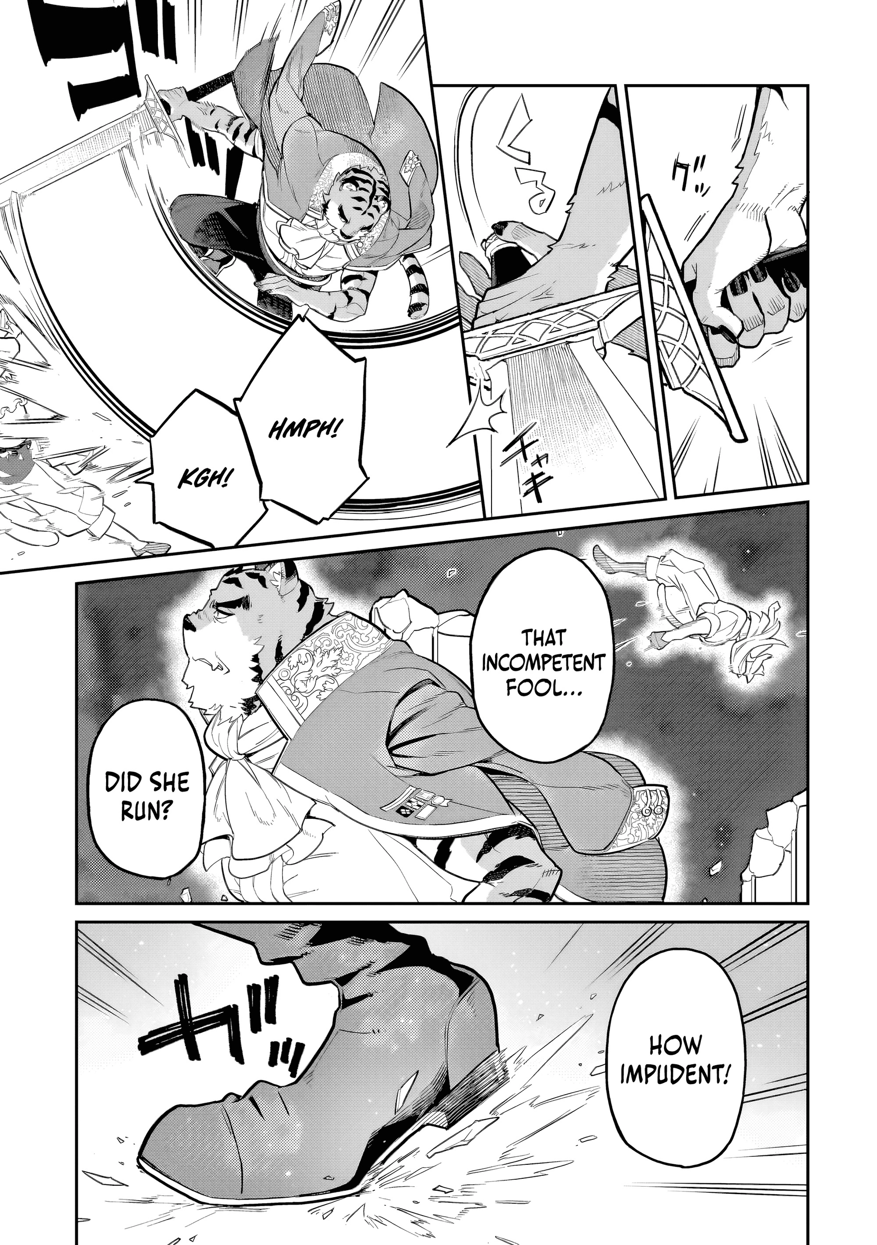 Akuyaku Ikka no Okugata, Shi ni Modori shite Kokoro wo Irekaeru Chapter 29 - page 16