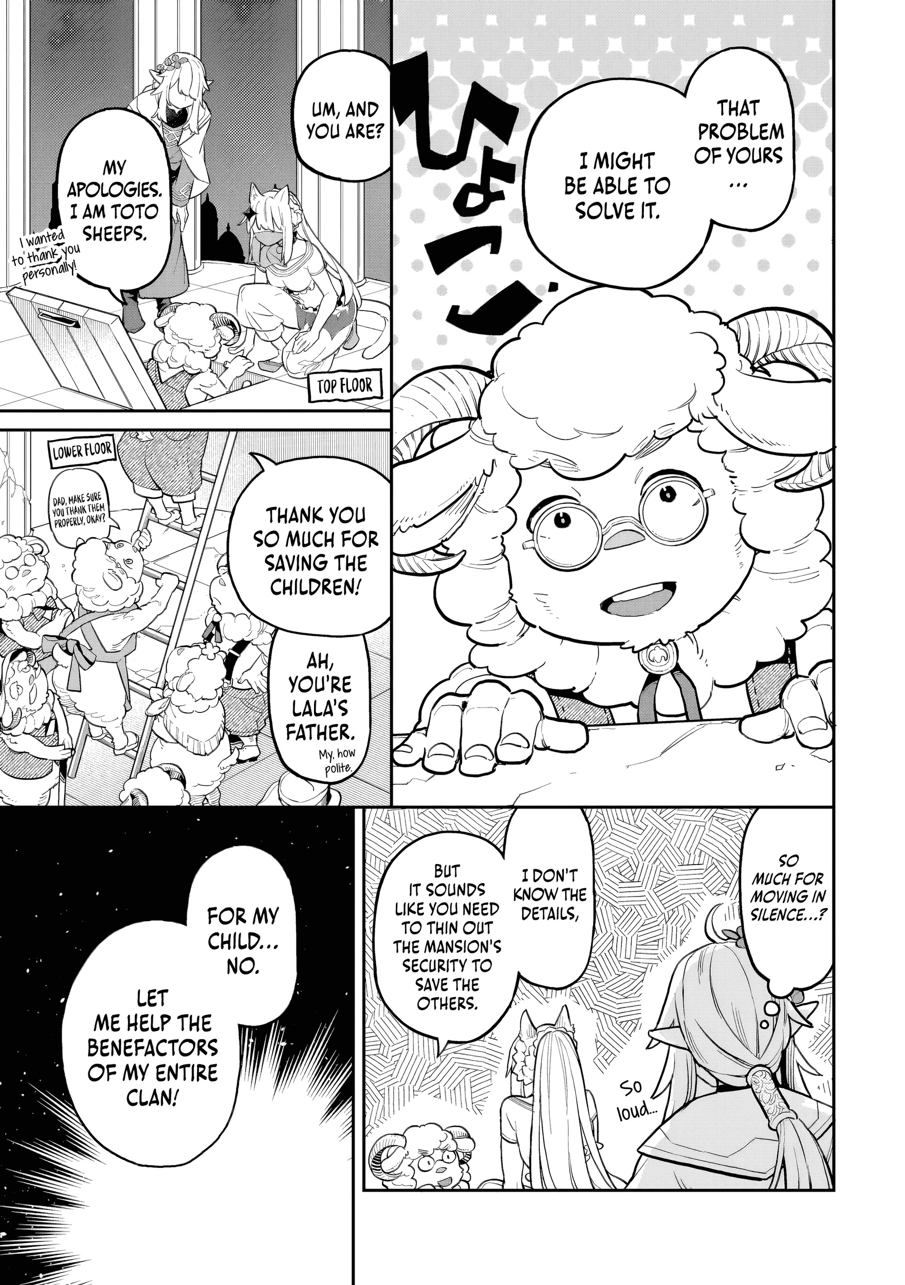 Akuyaku Ikka no Okugata, Shi ni Modori shite Kokoro wo Irekaeru Chapter 29 - page 4