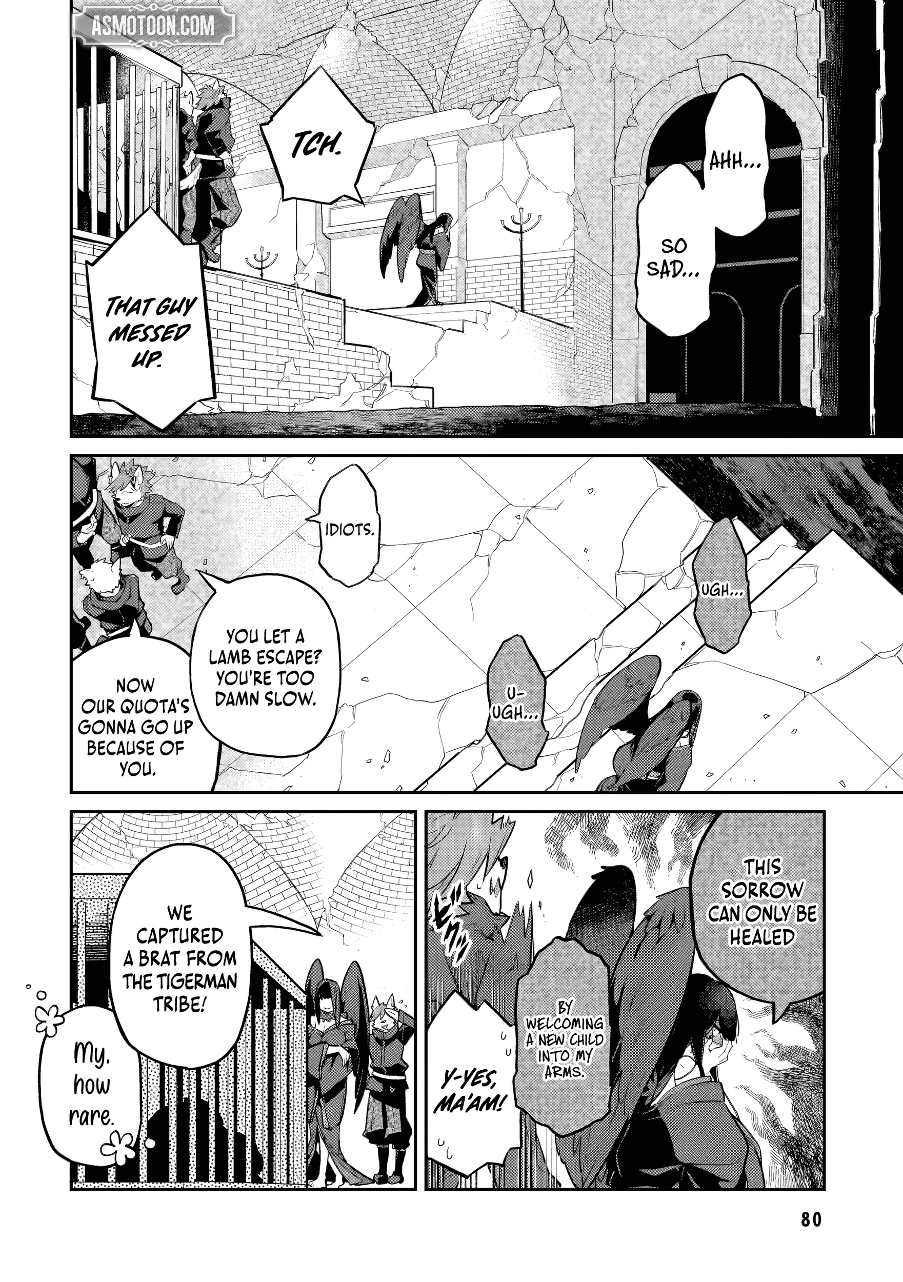 Akuyaku Ikka no Okugata, Shi ni Modori shite Kokoro wo Irekaeru Chapter 29 - page 7