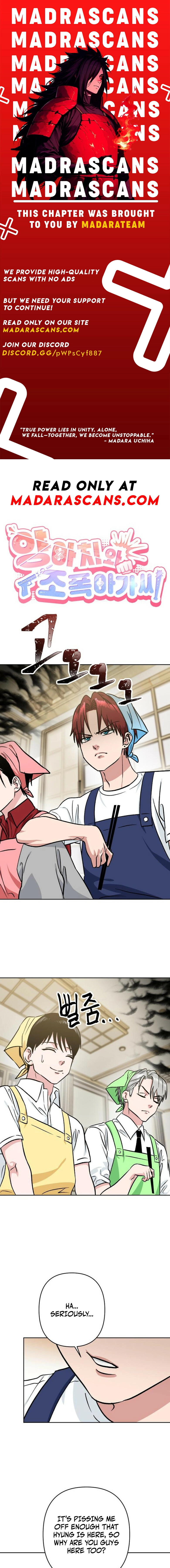 The Delinquent and the Gangster Heiress Chapter 25 - page 1