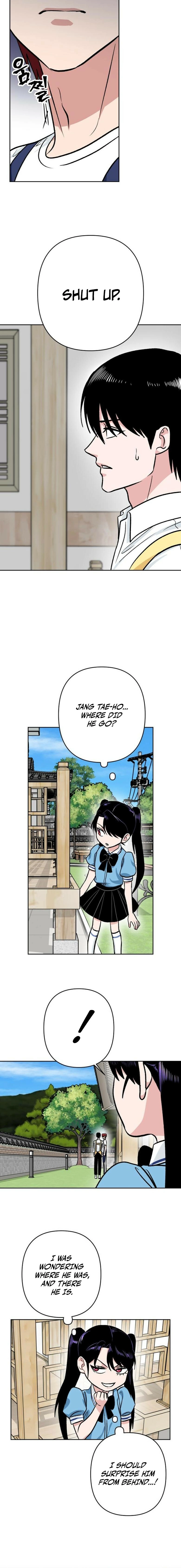 The Delinquent and the Gangster Heiress Chapter 25 - page 14
