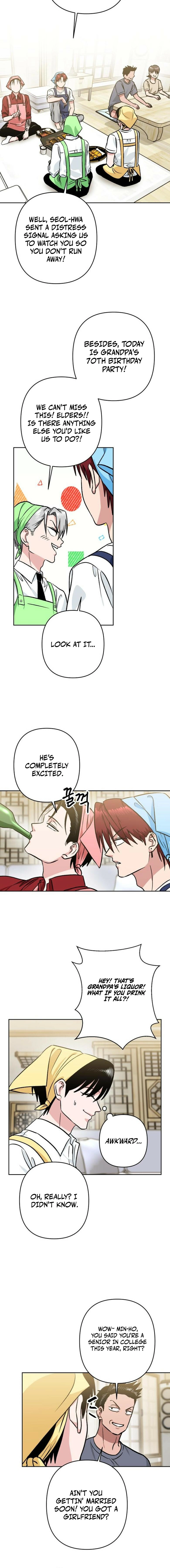 The Delinquent and the Gangster Heiress Chapter 25 - page 2