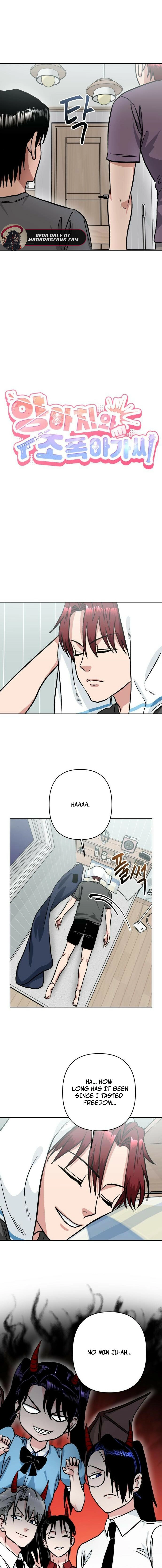 The Delinquent and the Gangster Heiress Chapter 27 - page 3