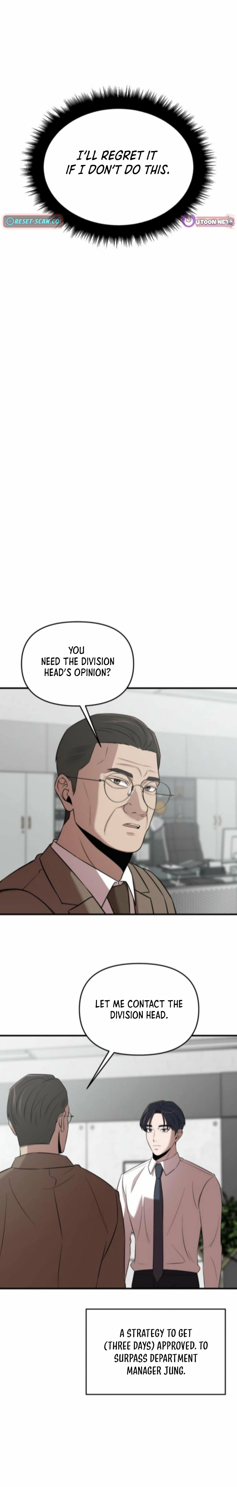 When a Genius Office Worker Goes Too Far Chapter 20 - page 12