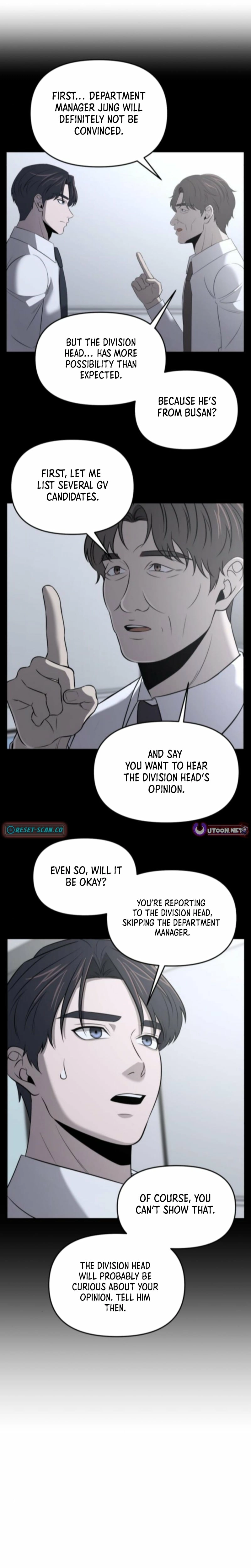 When a Genius Office Worker Goes Too Far Chapter 20 - page 13