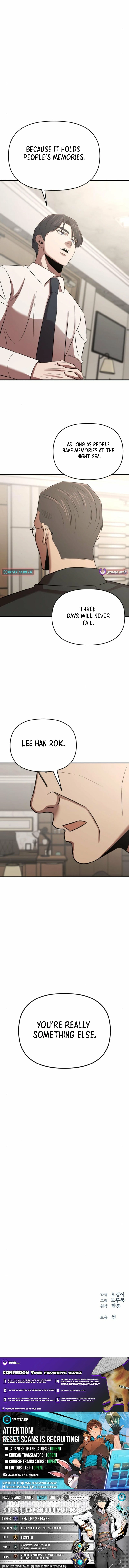 When a Genius Office Worker Goes Too Far Chapter 20 - page 18