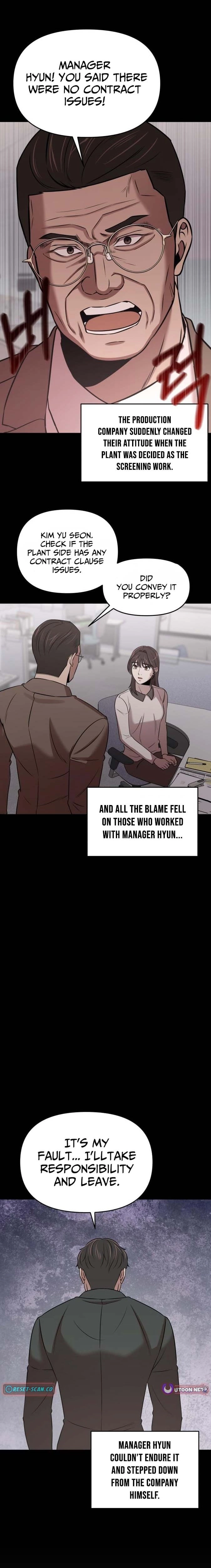 When a Genius Office Worker Goes Too Far Chapter 21 - page 12