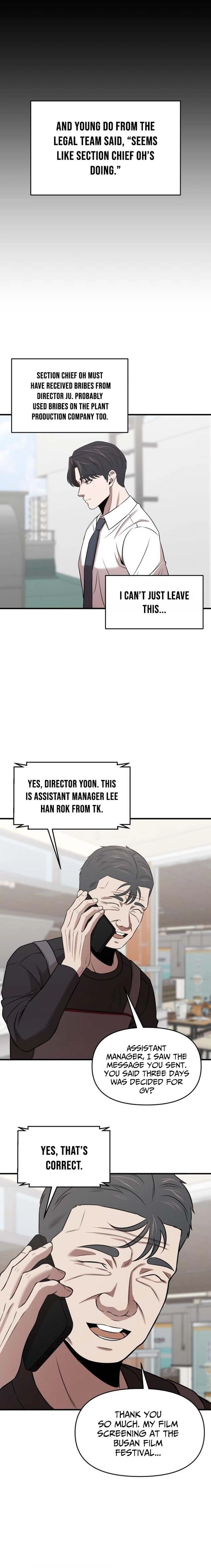 When a Genius Office Worker Goes Too Far Chapter 21 - page 13