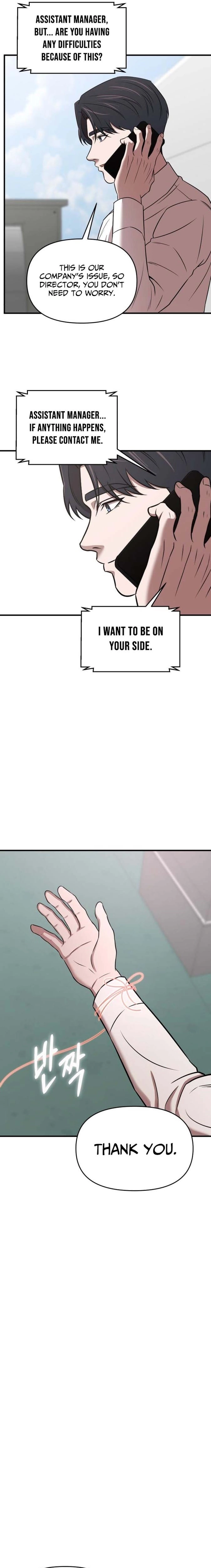 When a Genius Office Worker Goes Too Far Chapter 21 - page 14