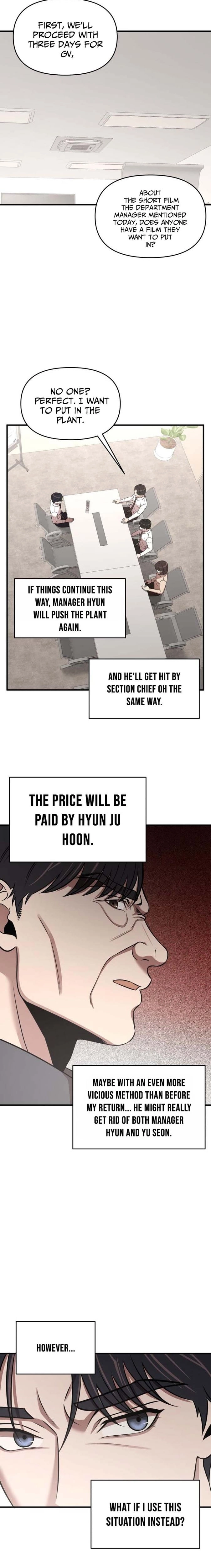 When a Genius Office Worker Goes Too Far Chapter 21 - page 15