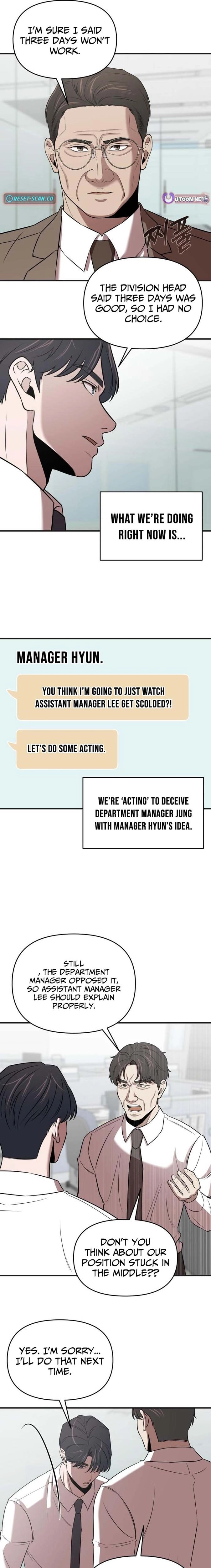 When a Genius Office Worker Goes Too Far Chapter 21 - page 4