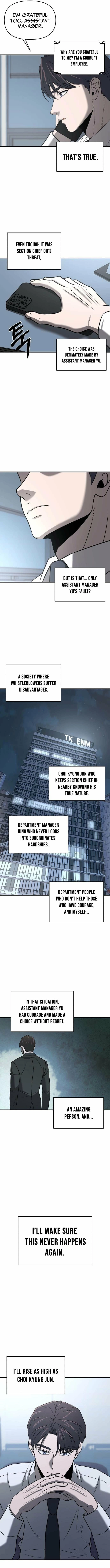 When a Genius Office Worker Goes Too Far Chapter 22 - page 14