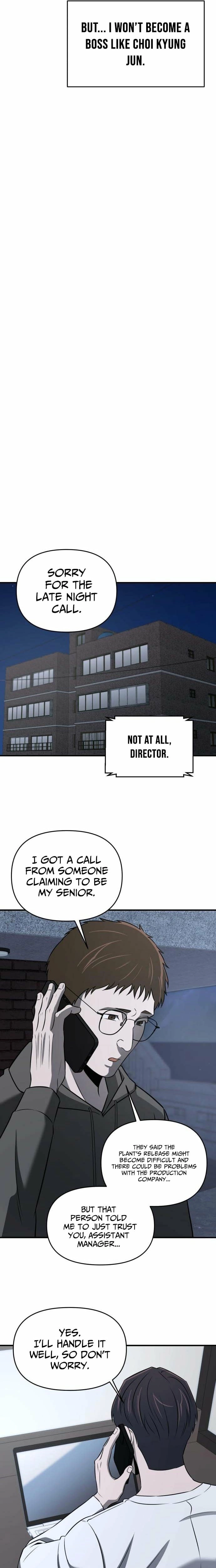 When a Genius Office Worker Goes Too Far Chapter 22 - page 15