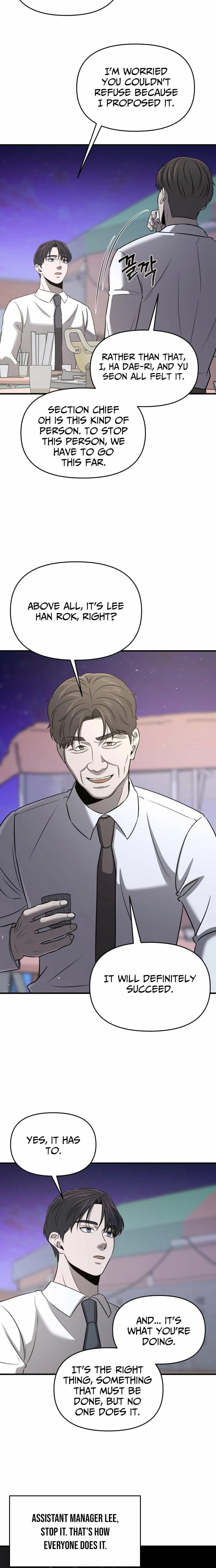 When a Genius Office Worker Goes Too Far Chapter 23 - page 12
