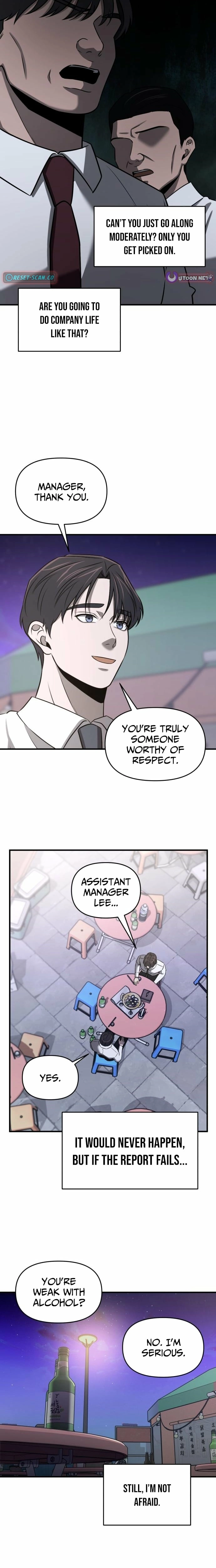 When a Genius Office Worker Goes Too Far Chapter 23 - page 13
