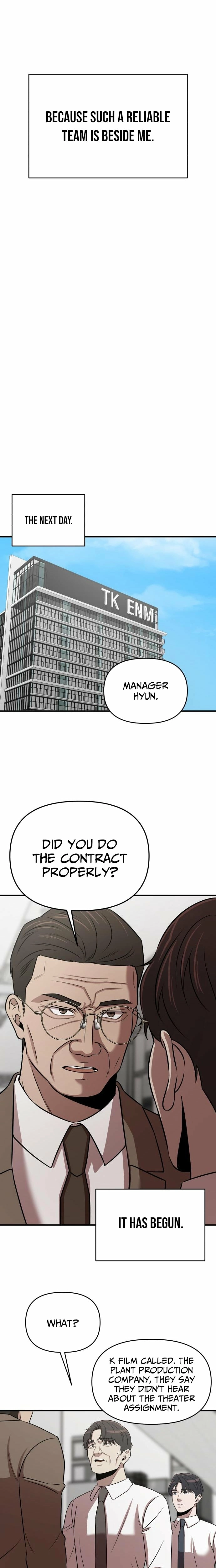 When a Genius Office Worker Goes Too Far Chapter 23 - page 14