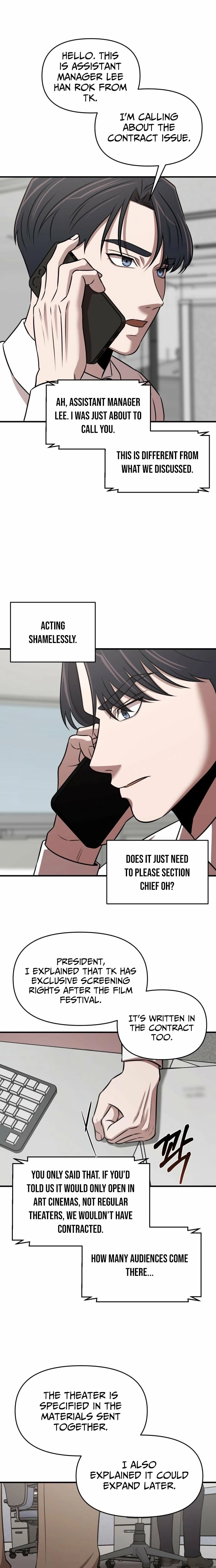 When a Genius Office Worker Goes Too Far Chapter 23 - page 16