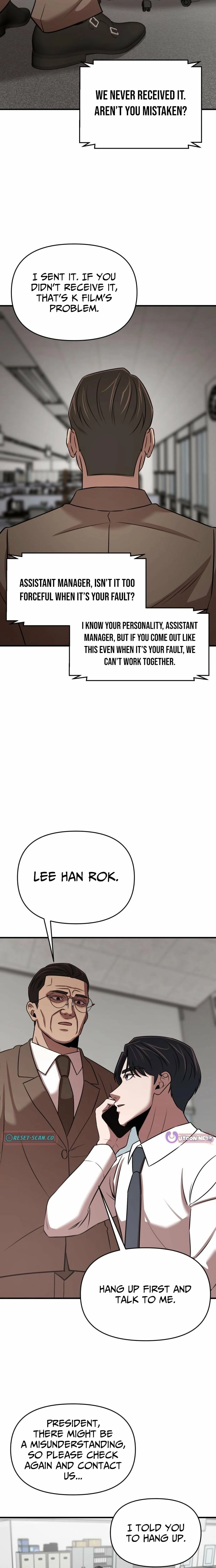When a Genius Office Worker Goes Too Far Chapter 23 - page 17