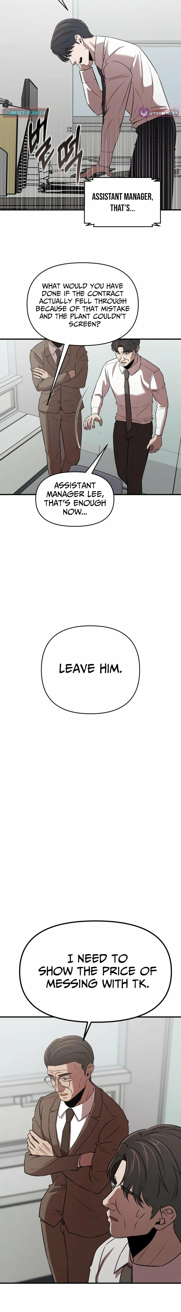 When a Genius Office Worker Goes Too Far Chapter 23 - page 21