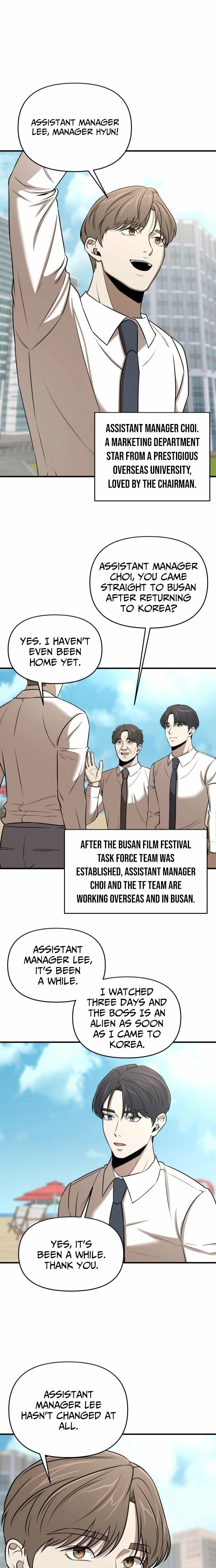 When a Genius Office Worker Goes Too Far Chapter 23 - page 3
