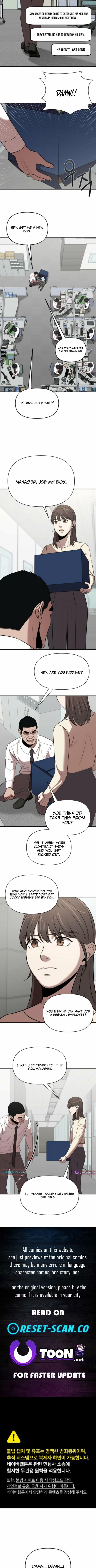 When a Genius Office Worker Goes Too Far Chapter 25 - page 2