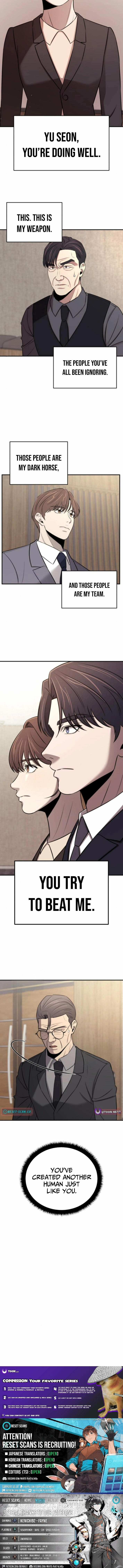 When a Genius Office Worker Goes Too Far Chapter 26 - page 19