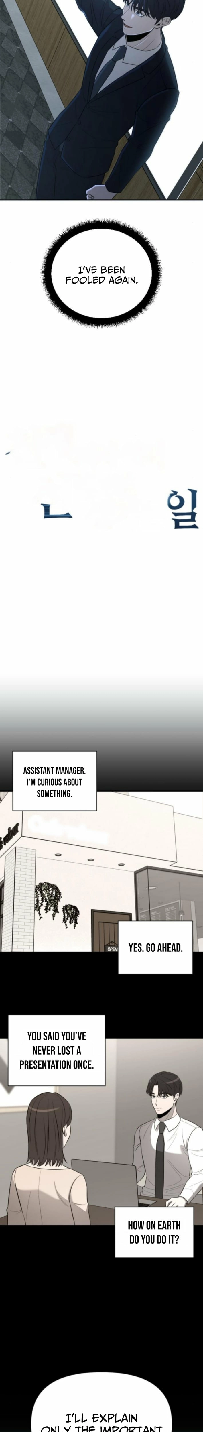 When a Genius Office Worker Goes Too Far Chapter 26 - page 8