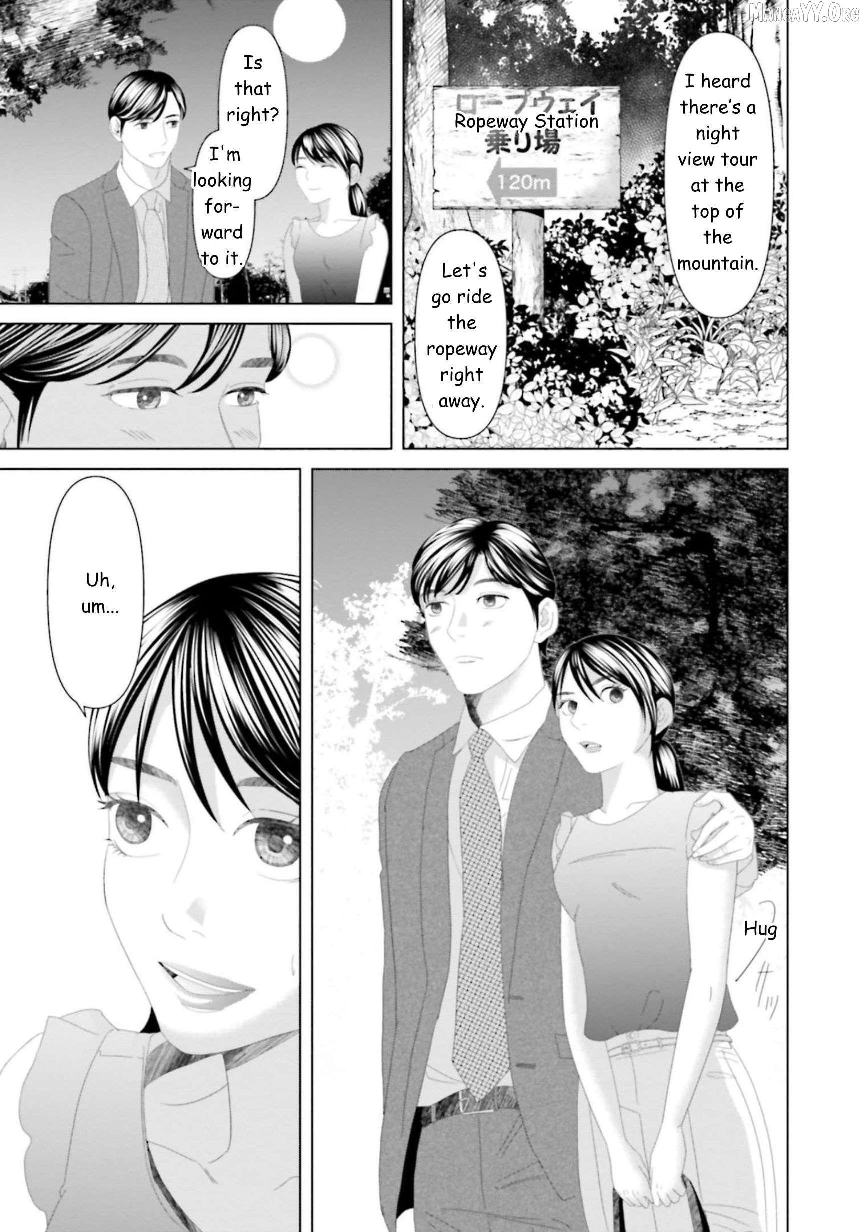 Replica: Revenge of the Ex-Wife Chapter 27 - page 5