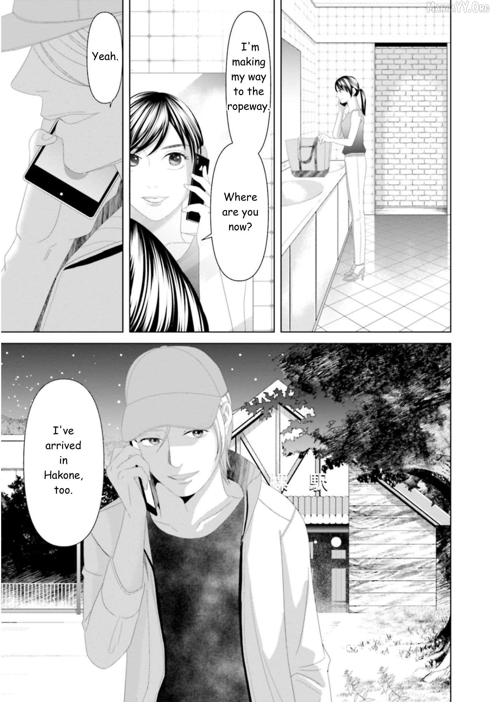 Replica: Revenge of the Ex-Wife Chapter 27 - page 7