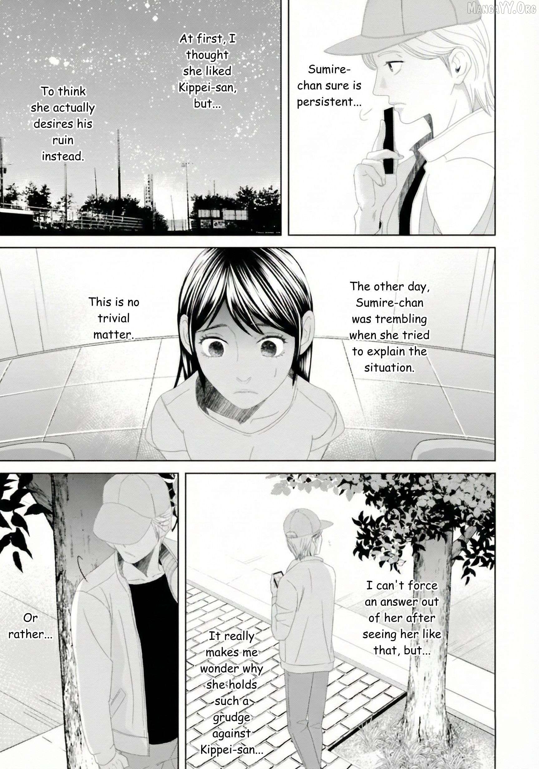 Replica: Revenge of the Ex-Wife Chapter 27 - page 9
