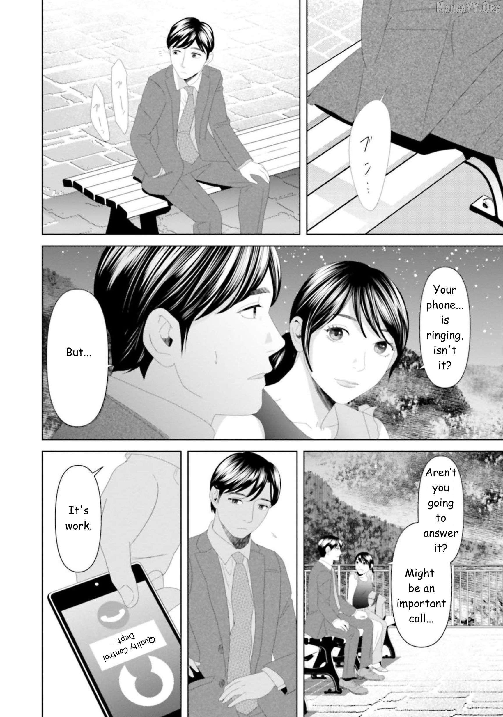 Replica: Revenge of the Ex-Wife Chapter 28 - page 4