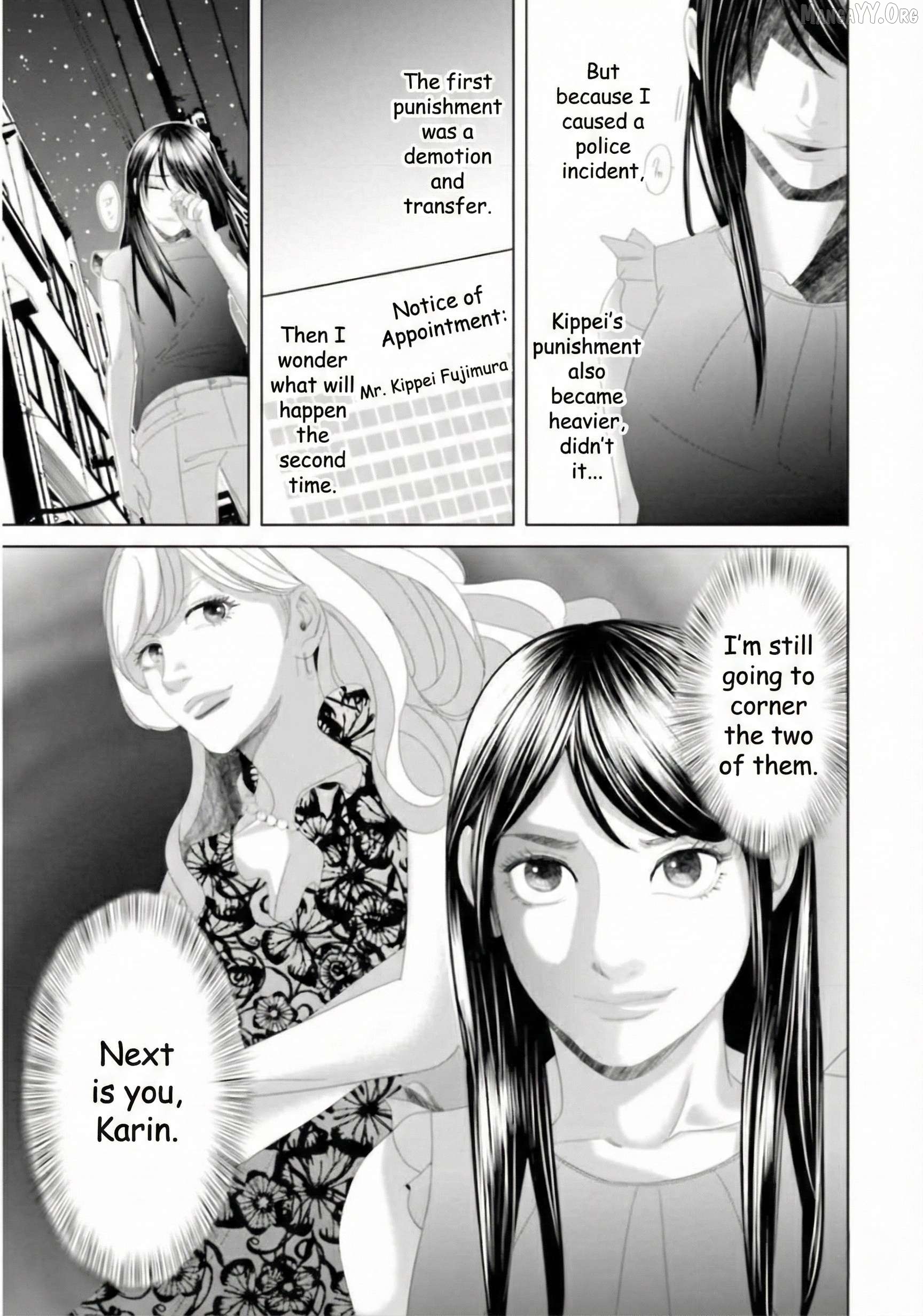 Replica: Revenge of the Ex-Wife Chapter 29 - page 20