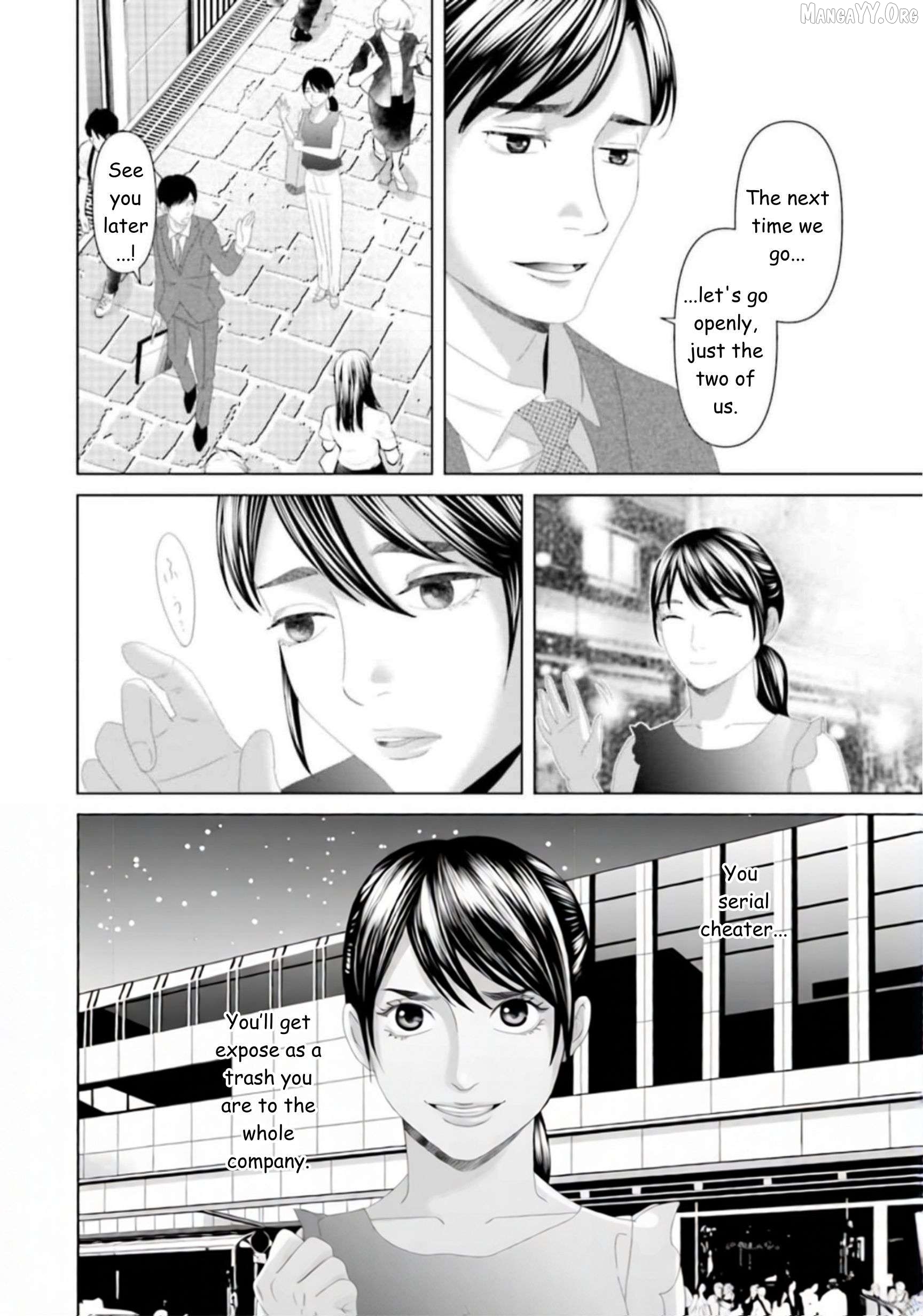 Replica: Revenge of the Ex-Wife Chapter 29 - page 3